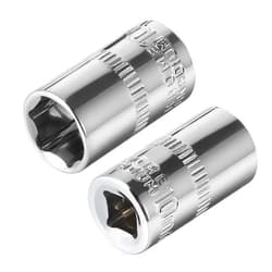 HouseUp 2Pcs Shallow Socket 1/4 Inch Drive 10mm socket 6 Point -CORROSION RESISTANCE