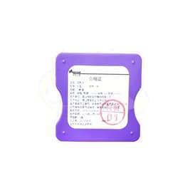 Annhua Dental Resin Clear Matrix Bands, Transparent Matrice Striproll for Teeth Restoration