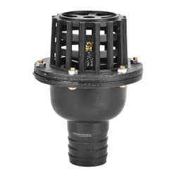 Kuuleyn Water Pump Foot Valve, Flat Valve, Multifunction Black PVC Low Pressure Check Valve for Fluid Machine (2in)