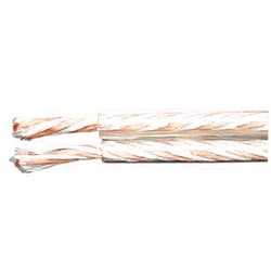 Avinity AY-SP-MSP4.0 (7M-FFP) Magic Silver PRO Speaker Cable, Conductor 1.2 inches (3.0 mm), Sold Out 2.6 ft (7 m)