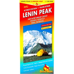 Gecko Maps Lenin Peak Climbing Map, Kyrgyzstan - Tajikistan, 1:100,000