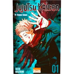 Gege Akutami,Fédoua Lamodière Jujutsu Kaisen T01 (1) (Shonen/Jujutsu Kaisen) (French Edition)