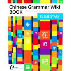 By John Pasden (Author), Shishuang Chen (Editor), David Moser (Foreword) & 0 more Format: Kindle Edition Chinese Grammar Wiki BOOK: Elementary