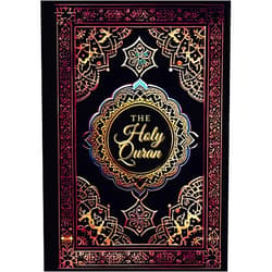 An-nour Edition,Hamza Salim,Marmaduke Pickthall The Holy Quran English Translation: Interpretation of the Meanings of the Noble Qur'an in the English Language