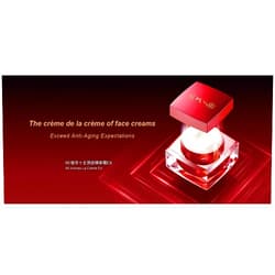 Naruko Jing Cheng 60 Actives La Creme - face cream | daily use | rich cream | anti aging | anti wrinkle | dry skin | rich cream | age repair