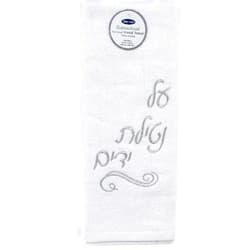 Rite Lite ritelite White Embroidered 