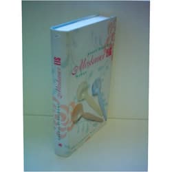 Unknown Edition by annett-groschner (Author) Moskauer Eis: Roman (German Edition)