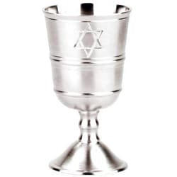 Zion Judaica Ltd Zion Judaica Kiddush Cup Wine Goblet with Engraved Star of David Pewter Plated 4.5