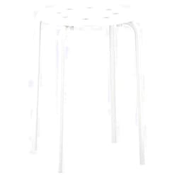 Ikea Marius Steel, Epoxy Powder Coating Stool (White), Set of 1