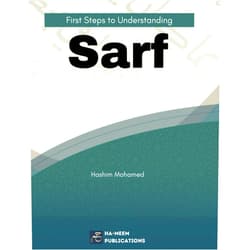 Hashim Mohamed,Al-Qalam Institute,HA-MEEM PUBLICATIONS First Steps to Understanding Sarf