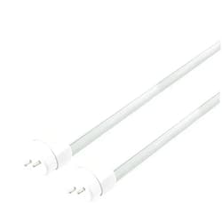 WYZM F15T8 LED Tube Light,7W 18inch/18 Length, 5000K Daylight White, T8 LED Replacement Tube Light, Rotatable End Caps,Frosted Cover, 85-265VAC (120V 2Pack)