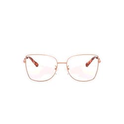 Michael Kors Women's MK3035 Memphis Butterfly Prescription Eyewear Frames, Rose Gold/Demo Lens, 54 mm
