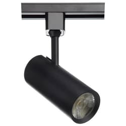 Nuvo TH614 Pro Series Commercial LED Track Head, 20W/1200 Lumens, Black