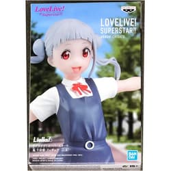 Banpresto - Love Live Super Star Chisato Arashi Statue