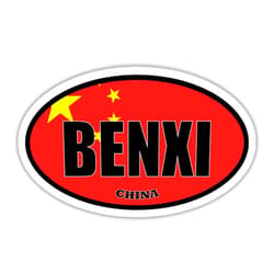 STICKER FRENZY 3 Pack 2x3 inches Fridge Magnets | Benxi China Flag Oval Magnet Construction Toolbox, Hardhat, Lunchbox, Helmet, Mechanic, Locker