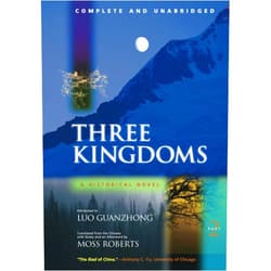 Guanzhong Luo,Luo Guanzhong,Moss Roberts,John S. Service Three Kingdoms: A Historical Novel, Part 2