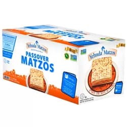 Yehuda Passover Matzos, 5 - 1 lb Packages with one Resealable Stay-Fresh Pouch