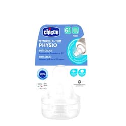 Chicco Silicone Vented Teat, Pack of 2, Standard Flow, I Love Collection, Suitable for 6-18 Months Old Infants