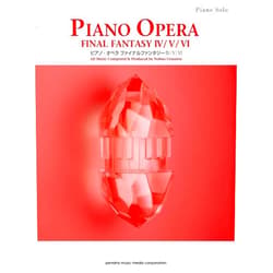 Nobuo Uematsu,Hiroyuki Nakayama Piano Solo Piano Opera Final Fantasy Iv/v/vi Music Score Book