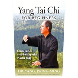 Yang Ph.D., Jwing-Ming Dr. (Actor) Format: DVD Yang Tai Chi for Beginners