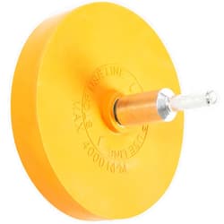 CANOPUS Rubber Eraser Wheel, Decal Remover Eraser, Stripe Off Wheel, Pinstripe, Adhesive Remover, Vinyl Decal, Graphics Removal Tool, 4in Pad with Adapter, 1-Pack