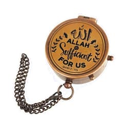 ALADEAN Islamic Gift for Men Women Kids | Qibla Compass - ALLAH Takwa Sunnah Muslim Gifts Idea Ramadan Eid Gift Birthday Salah Prayer Direction