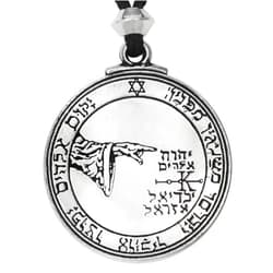 Pepi Talisman of the Moon Pentacle Pendant Key of Solomon Harmony Necklace