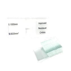MUHWA Hemocytometer Blood Counting Chamber with 100 Cover Slips Hemacytometer Blood Cell Counting