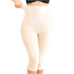 Nebility Compression Leggings for Women Seamless Shapewear Butt Lifting Panties Waist Trainer Tummy Control Thigh Body Shaper