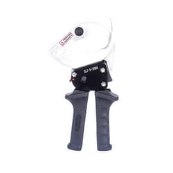 KWHRYVRE Multi-function Cable Cutter Ratchet Cable Shear Ratchet Cable Cutter (XLJ-D-300)