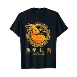 Chinese NEW YEAR Year of the Rabbit 2023 Year of the Rabbit - Chinese Zodiac NEW YEAR 2023 T-Shirt
