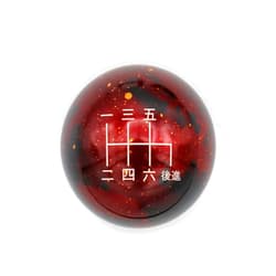 Billetworkz Cosmic Space Japanese Shift Knob Compatible with Subaru 6 Speed STI: 2004+ / WRX: 2015+