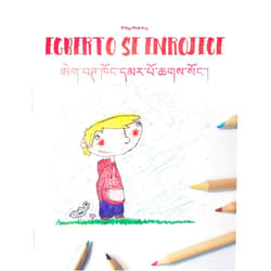 Philipp Winterberg,Lobsang Tsering,Andrés Rodas Vélez,Manuel Bernal Márquez Egberto se enrojece/ཨེག་བཊ་ཁོང་དམར་པོ་ཆགས་སོང་།: Libro infantil para colorear español-tibetano (Edición bilingüe) (Spanish Edition)