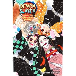 Koyoharu Gotouge,Aya Yajima Demon Slayer: Kimetsu no Yaiba―One-Winged Butterfly