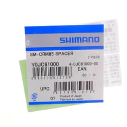 SHIMANO Cycling Y0JC61000 SM-CRM85 Bicycle Chainring Spacer - Spare Parts for Bike