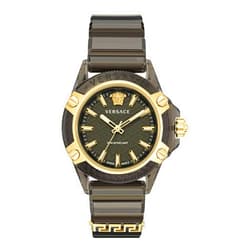 Versace Men's Analogue Quartz Watch 32023537