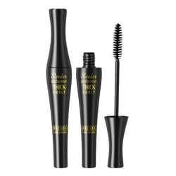 MZKV Black 4D Silk Fiber Lash Mascara, Waterproof Long Lasting Mascara, Volume and Natural, Exquisitely Full, Lengthening Thickening Softer Fuller Lashes Amplify Smudge-Proof Eyelash Mascara 1 PCS