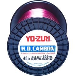 Yo-Zuri HD 40LB DP 500 SPL Hd 40Lb Dp 500Yd