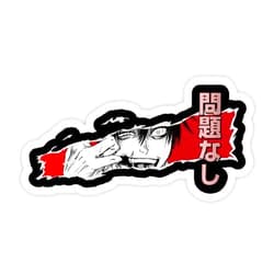 Ten Four Distributions Peeking Toji Fushiguro Vinyl Sticker Decal Anme Stickers - 5 Inches for Vehicles Cars Bumper Window Adults Laptop Tumblers Waterbottles Trucks