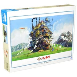 Ensky Howl's Moving Castle Finished Washing Jigsaw Puzzle (1000 Piece)