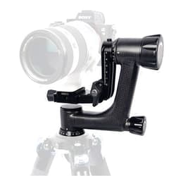 SIRUI PH-Series Carbon Fiber Gimbal Head (PH-10)
