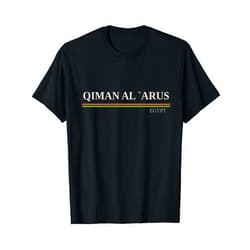 Qiman al `Arus Egypt T-Shirt