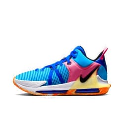 Nike Unisex-Adult Classic Lebron Witness VII