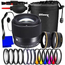 PhoenixPhoto | Sigma Intl Sigma 56mm f/1.4 DC DN Contemporary Lens for Sony E + 3PC Multi-Coated UV Filter Kit, 2.2X Telephoto Zoom & 0.43x Wide-Angle Lens Attachments, Water-Resistant Lens Pouch & More (24pc Bundle)