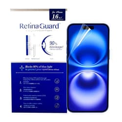 RetinaGuard Anti Blue Light Screen Protector for iPhone16 / iPhone 15, Blocks Harmful Blue Light, Reduce Digital Eye Strain Help Sleep Better (6.1