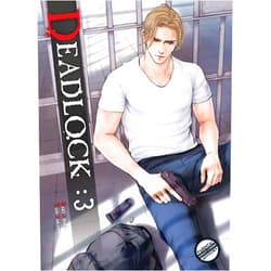Saki Aida,Yuh Takashina Deadlock Volume 3 (DEADLOCK GN)
