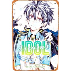 Cloxks Idol Dreams, Vol. 04 Retro Metal Tin Sign Vintage Room Decor Poster for Home Coffee Bar Wall Art Decor 8x12 Inch