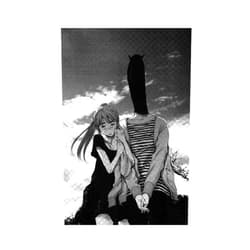Ebxozp Goodnight Punpun Manga Canvas Poster Wall Art Prints Room Aesthetic Murals Bedroom And Living Decorations Unframe 12x18inch