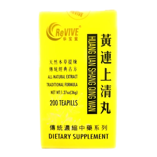 Hwa Bao Tang Huang Lian Shang Qing Wan-Clear Upper Irritation Pills- 200ct