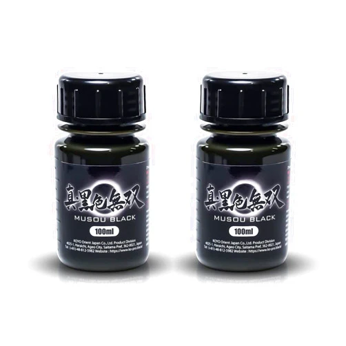 MUSOU BLACK, World Blackest Acrylic Paint, 100ml x 2 Pack, 3.38 Fl Oz (Pack of 2)